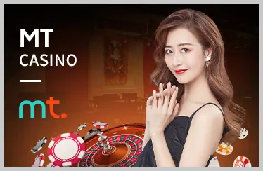 Đa dạng trò chơi cá cược trên ứng dụng ee8801